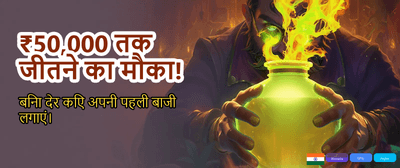 Explore New NetEnt Slots Today banner
