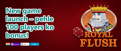 Weekend Cashback 💰 promotion banner